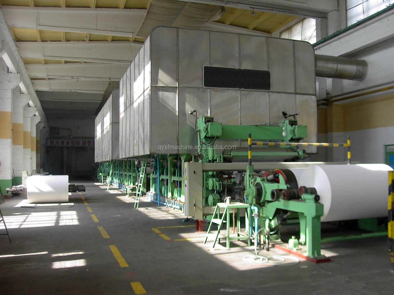 high yield copy writing paper  a4  paper production line Factory supply