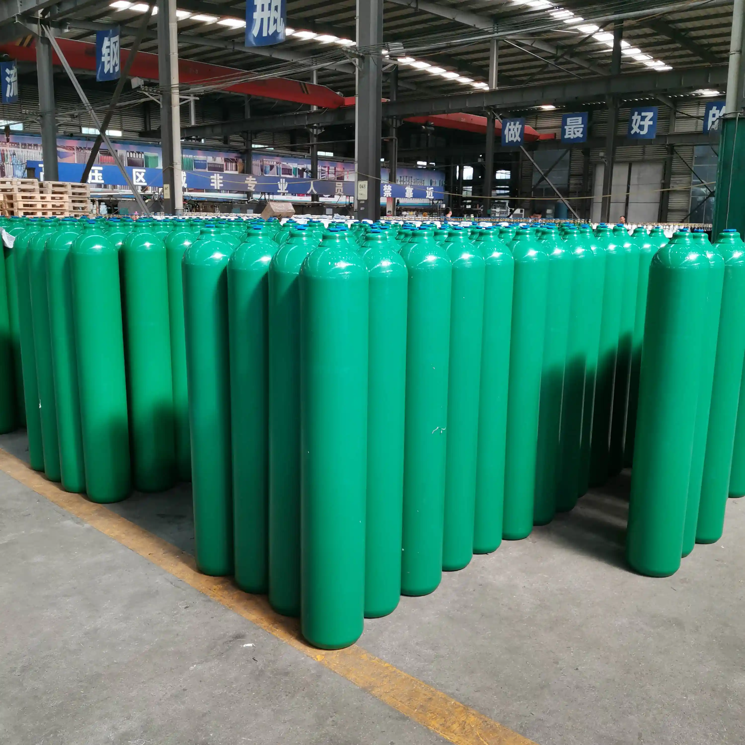 High quality 20L 40L 50L High pressure gas bottle Oxygen/helium/nitrogen/carbon dioxide air bottle price