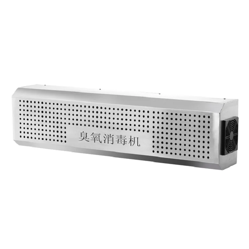 XYozone small Air disinfection equipment  used for  house/domestic disinfection/sterilization air cleaner