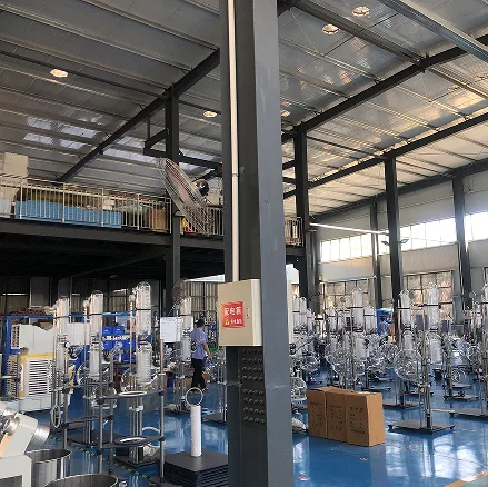 Industrial Lab Rotovap Ethanol 50L Vacuum Crystallizer Rotary Evaporator For Ethanol Extraction