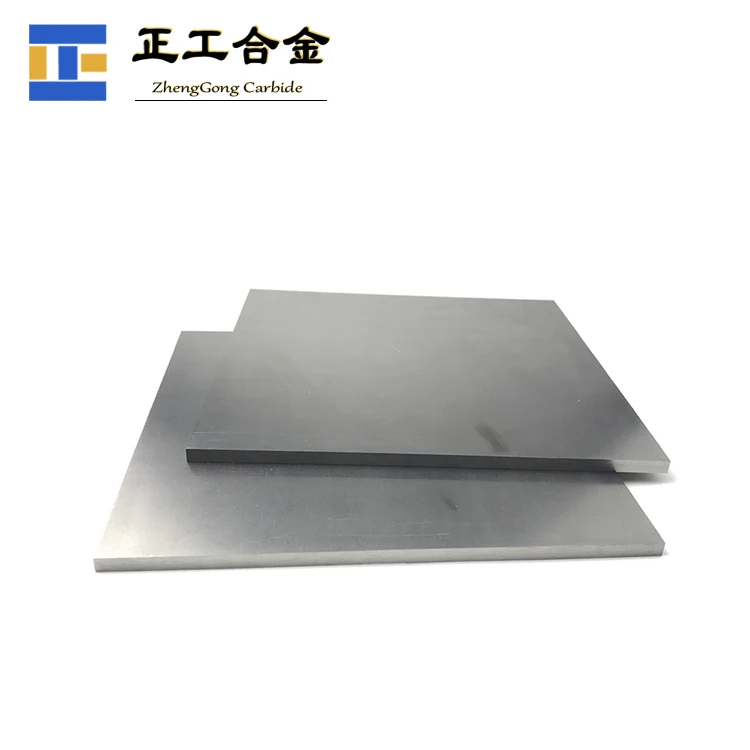 High quality custom tungsten carbide plate polishing sheet 200*200*5mm carbide belt wear-resistant plate blank