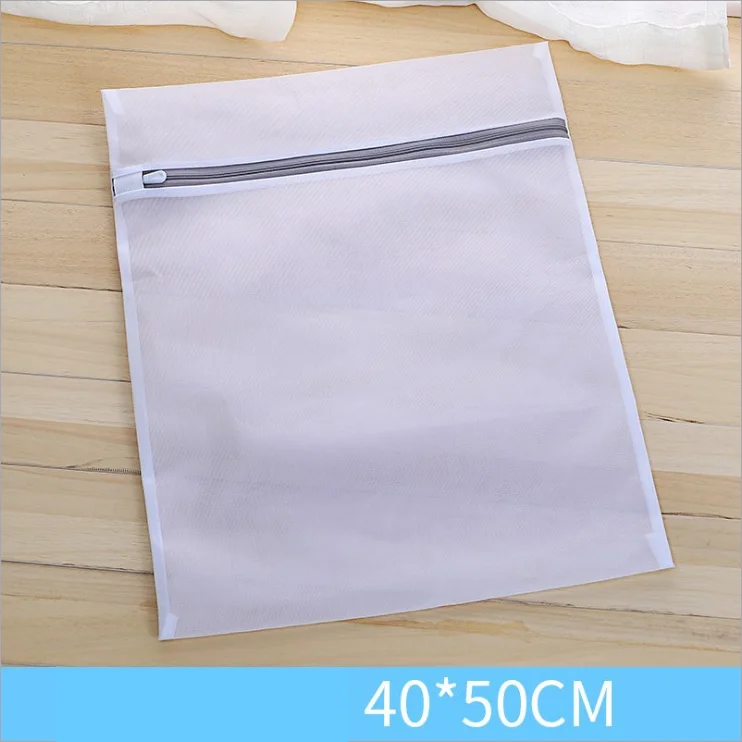 Underwear Bra Clothes Mesh Dirty Laundry Wash Bag for Washing Machine laundry Lingerie Bags Bra Aid Hosiery Intimates