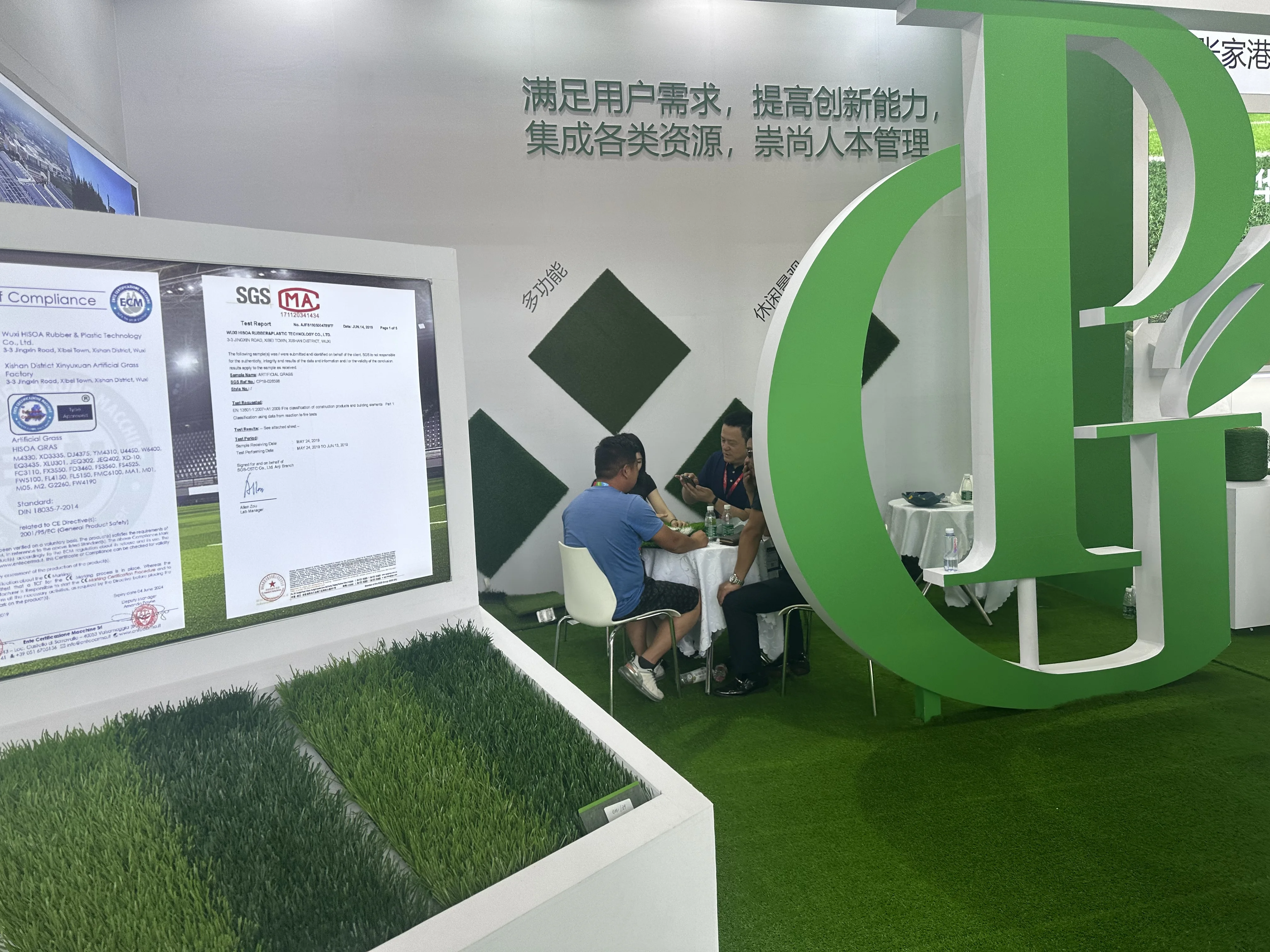 20mm 25mm ski  artificial grass synthetic lawn tennis grass synthetic turf for running track