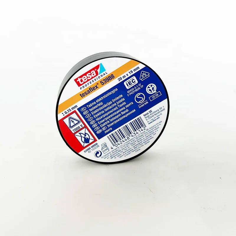 Tesa 53988 Flame Retardant Rubber Adhesive PVC Electrical Insulating Adhesive Tape