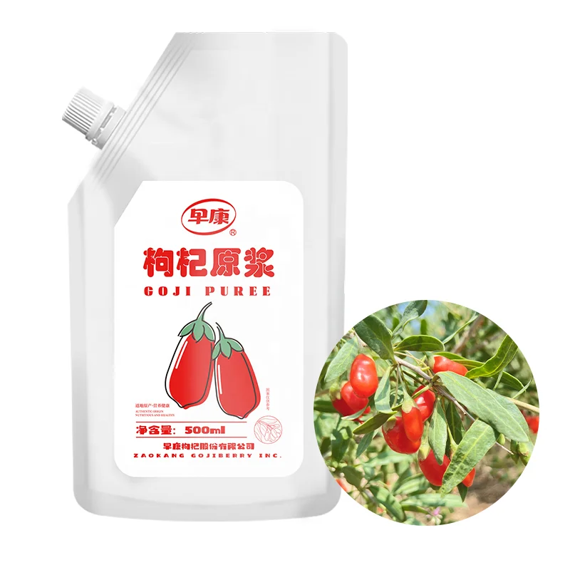 The Happy Berry Vitamin Rich Super Juice Goji Berries juice