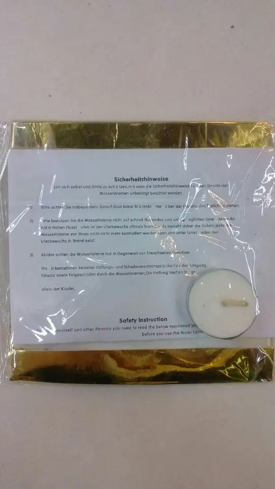 Chinese Square Wishing Lantern Floating Water Lanterns Lamp Light