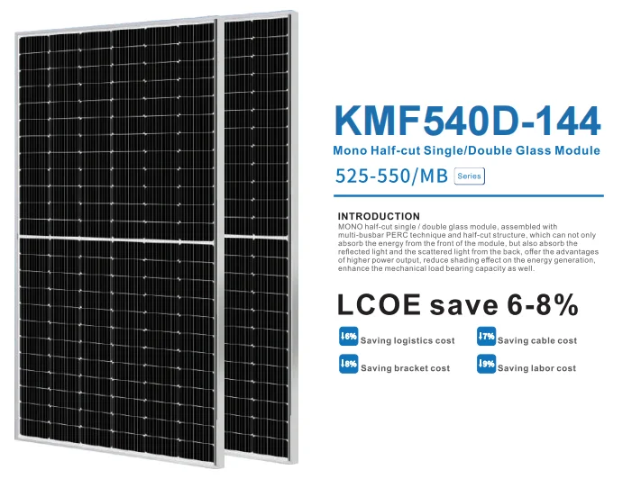 550w Solar Panel All Black 525w 540w Solar Panel Stock Mono Photovoltaic With Ul Certificates