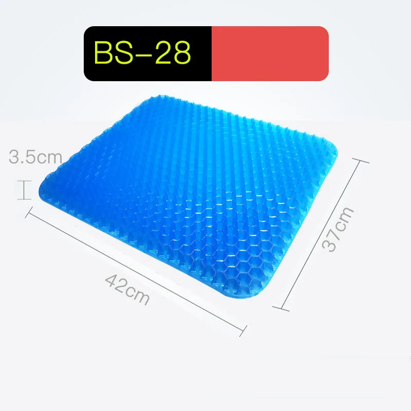 Double-layer Egg Gel seat cushion, breathable cushion, copper honeycomb car seat cushion ice cushion