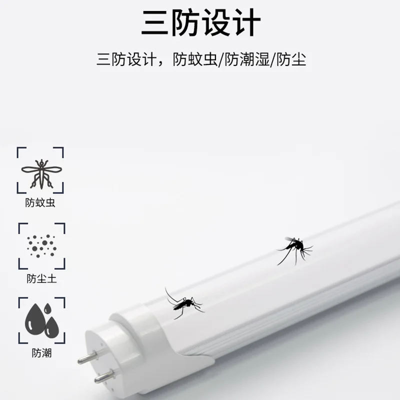 High quality Aluminum PC LED Tube 1200mm 18W 20W 22W Lamp G13 T8 LED  Glass Tube Light