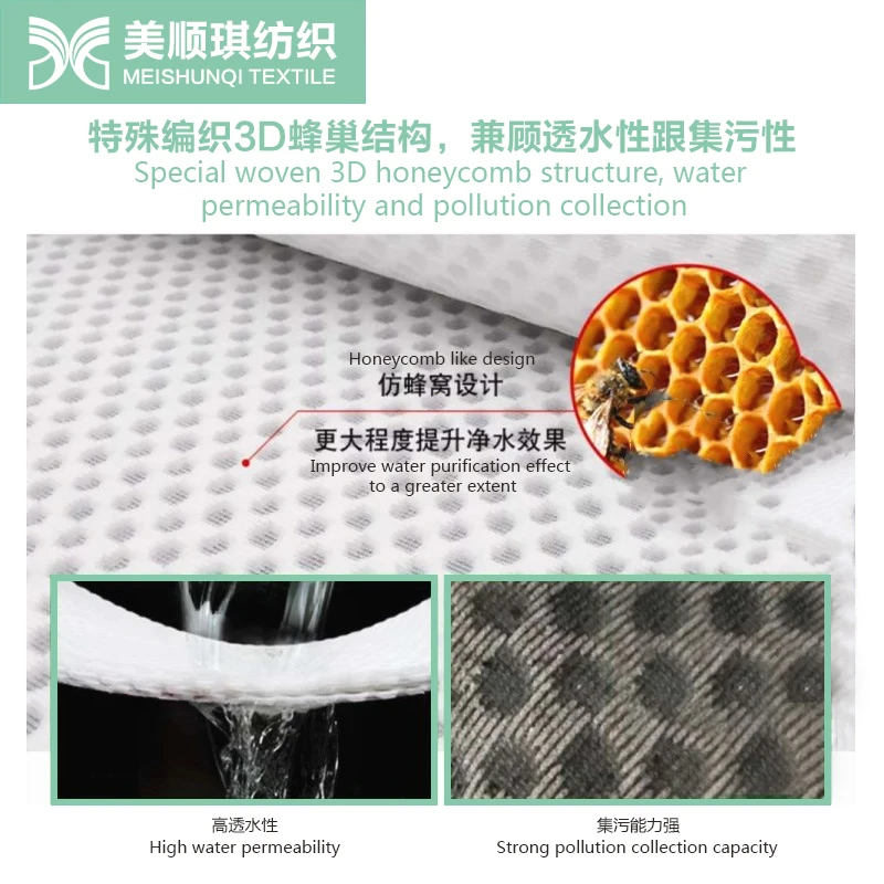 Thin 3D air space sandwich mesh Knitted fabric for cushion pillow  mattress cover car seat mat