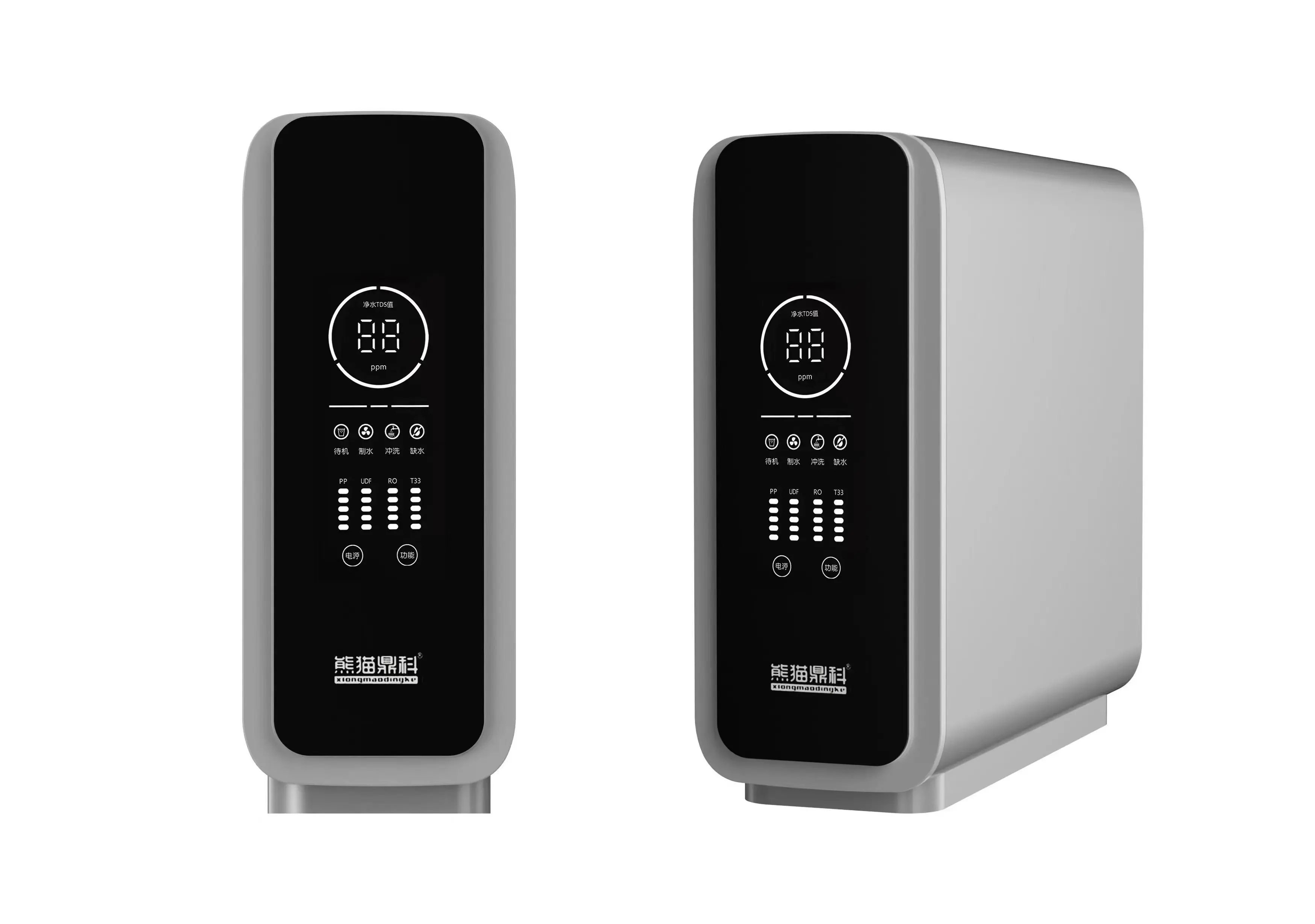 with display reverse osmosis water filter system for home drinking filtration machine ro