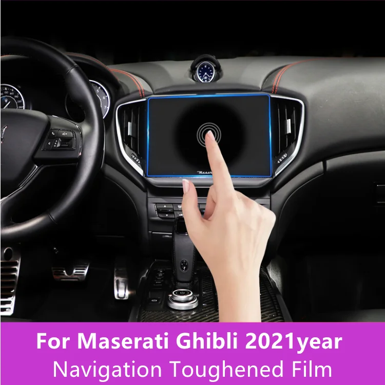 Car Navigation Water-proof Explosion Blue light resistant Toughened Film is suitable for Maserati Ghibli in 2014-2021year