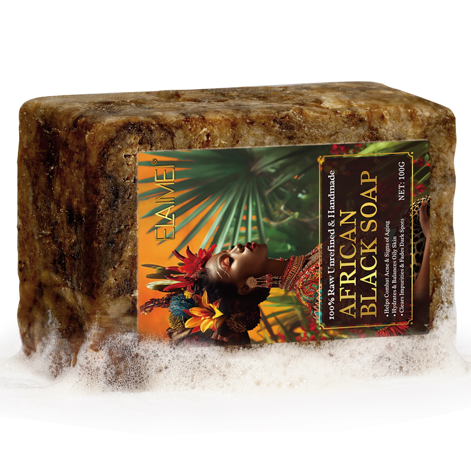 ELAIMEI hydrates balances oily skin clears impurities 100g black soap scrub organic african black soap for black spots