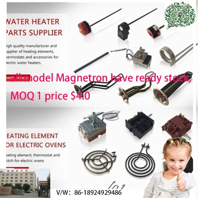 microwave oven spare parts 1000 models for sale Transformer , Magnetron ,  Diode with Terminals , High voltage Capacitor, Bulb