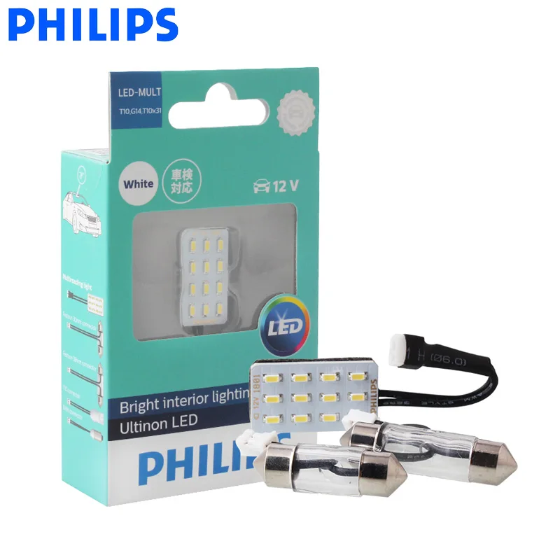 Philips LED-MULTI T10 G14 LED multi-prises lampe de lecture 6000K Turn Signal Light12957ULWX1 Fit SV8.5-8, W2.