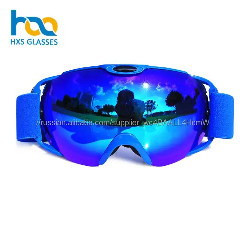 Новые стиль оптовая продажа Китай производитель лыжные спортивные очки поляризованные сноуборд близорукость с носа гвардии