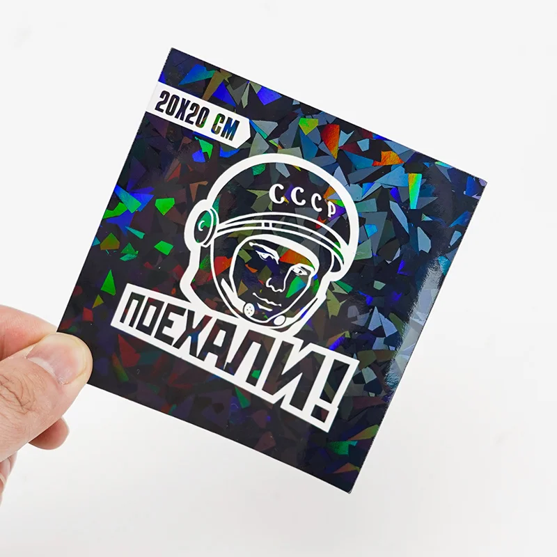 Custom rainbow refraction fragments Self Adhesive Holographic Logo Vinyl Printing Custom Die Cut Laser Hologram Stickers