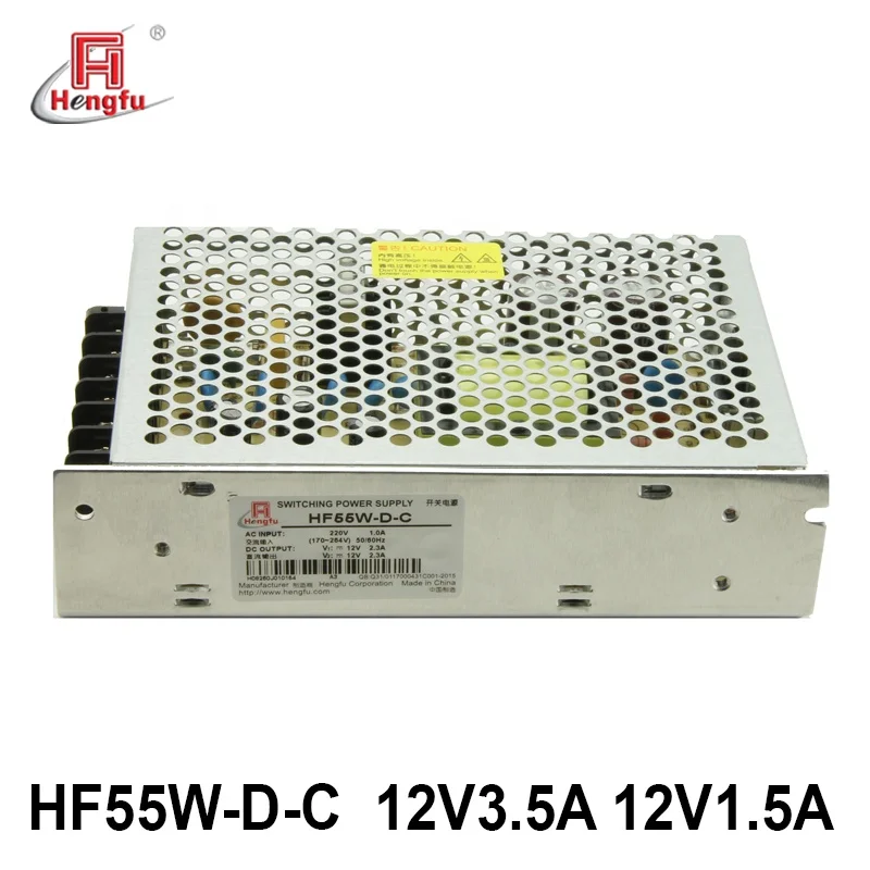HF55W-D-C/A3-3C  Hengfu  12V3.5A 12V1.5A  SMPS dual output AC DC switching power supply