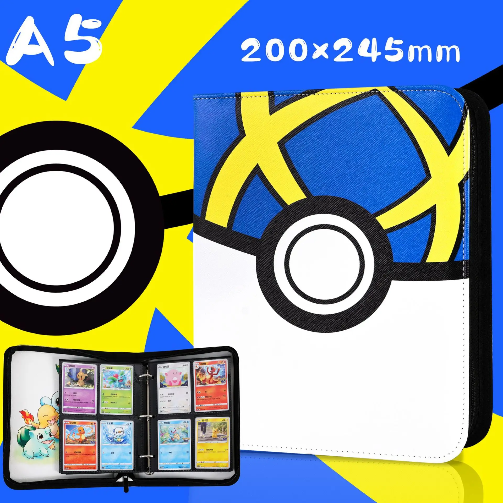 Practical multi-functional card book card manage men 4 grid 9 grid loose-leaf PU card storage bag