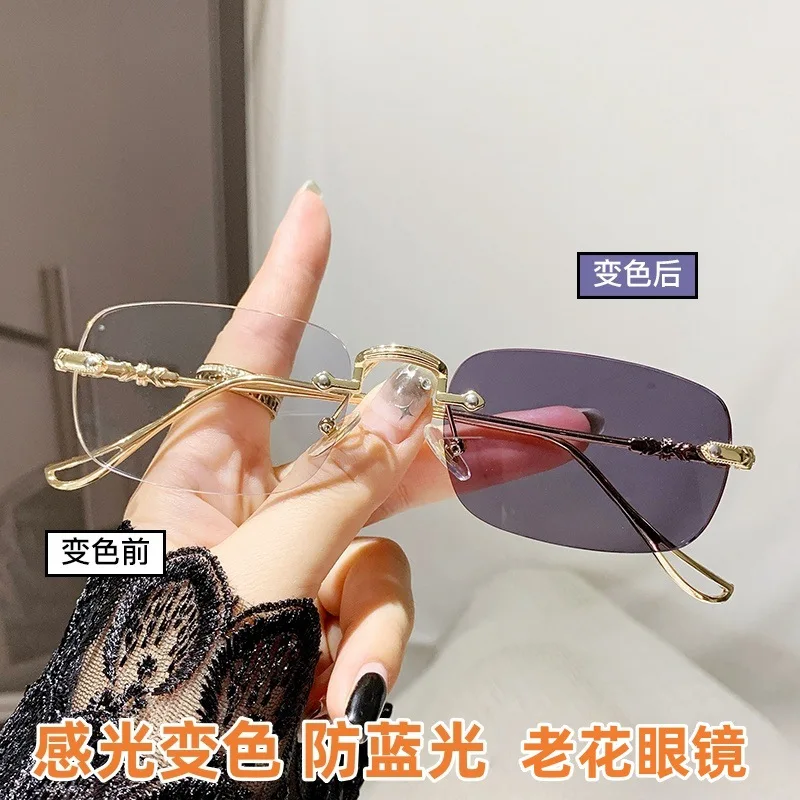 2190 New Arrival Rimless Metal Computer Anti Blue light Glasses Optical Frame Retro Photochromic Reading Eyeglasses