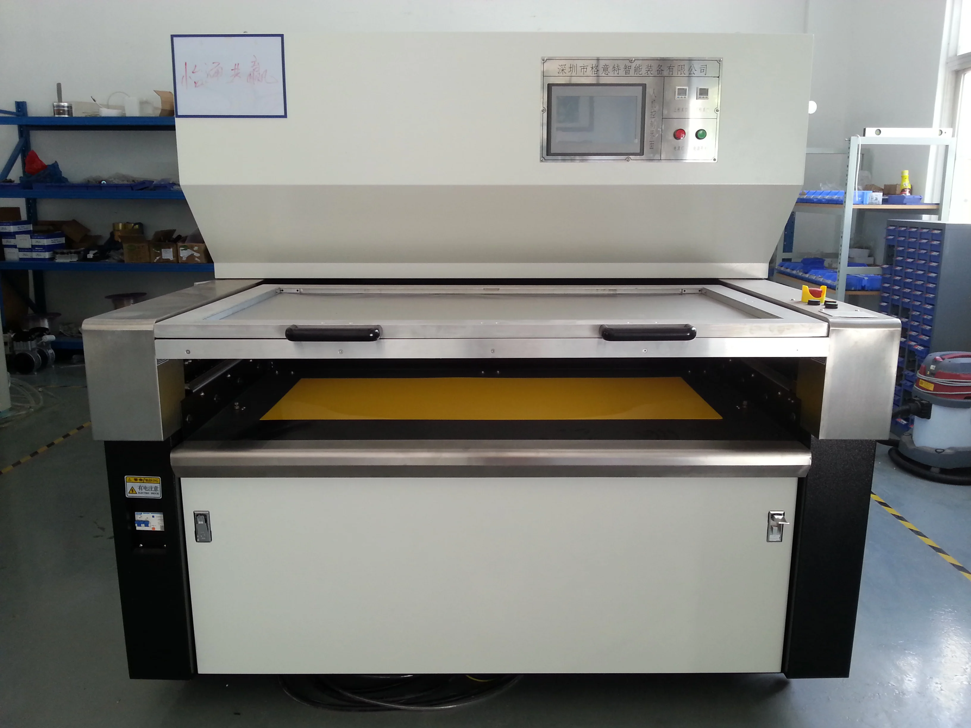 High quality double side PCB uv led light exposure machine