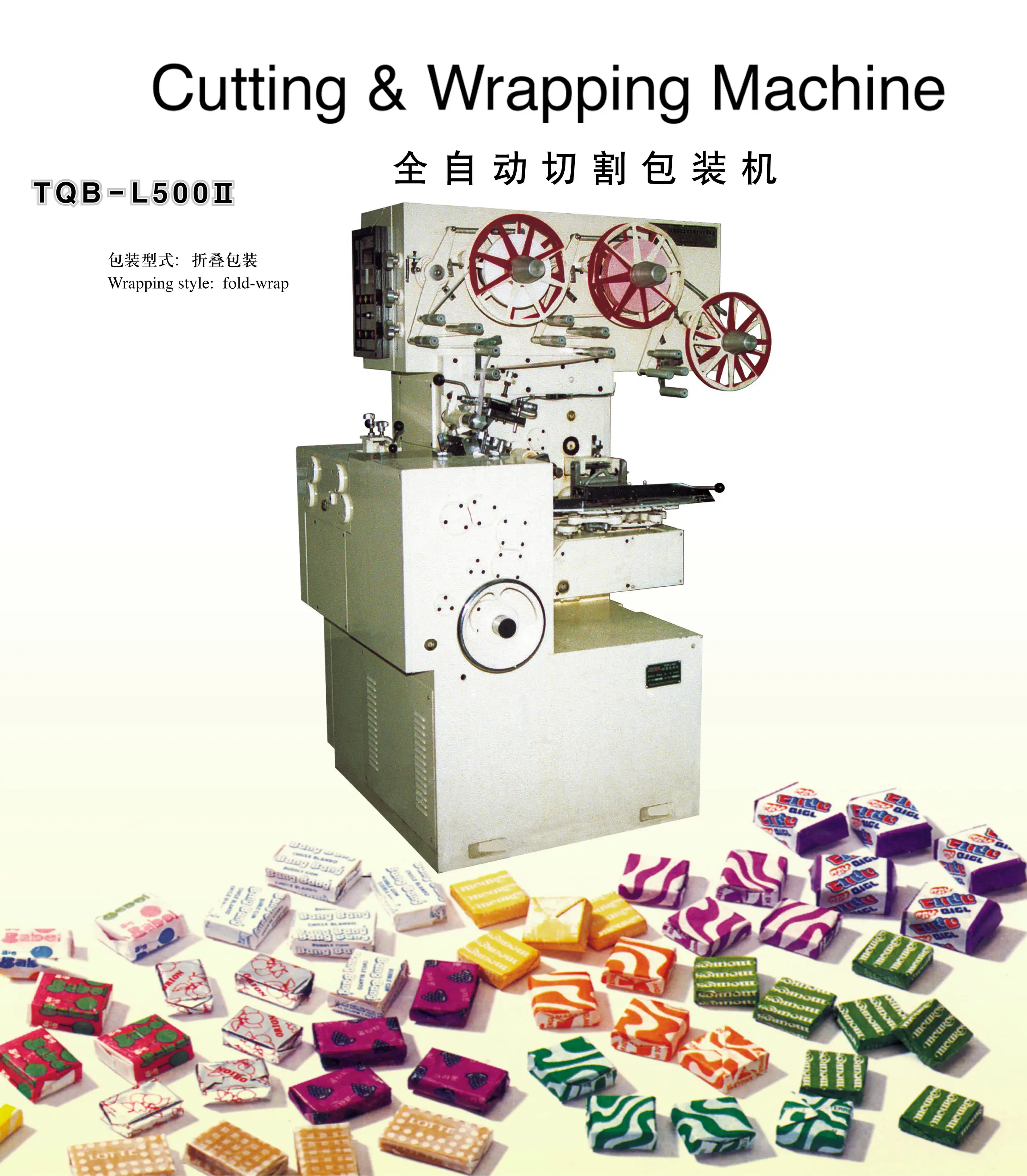 TWGY automatic caramel toffee cutting machine/caramel cube cutter/fudge candy cutting machine