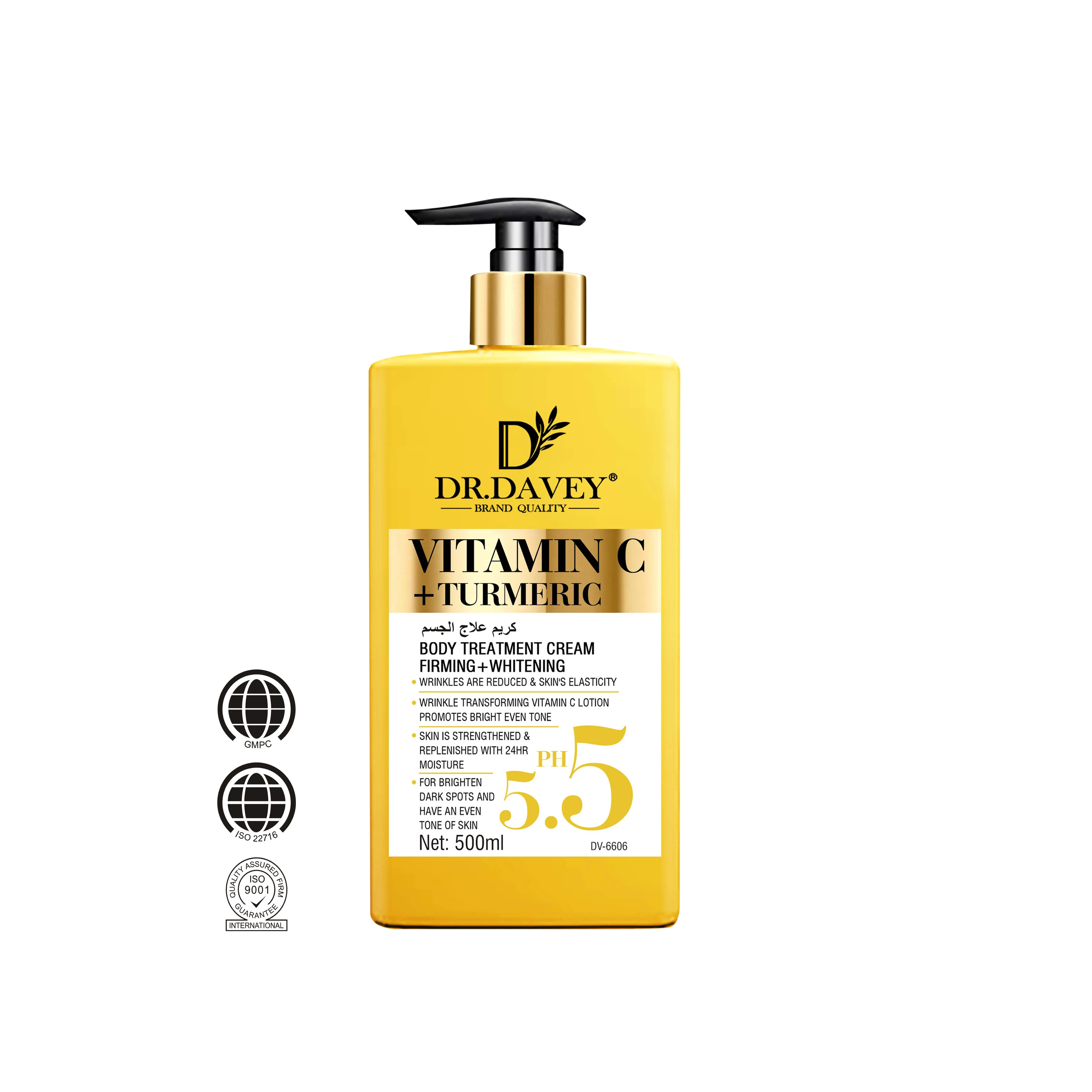 DR.DAVEY vitamin c turmeric body treatment cream firming whitening body lotion