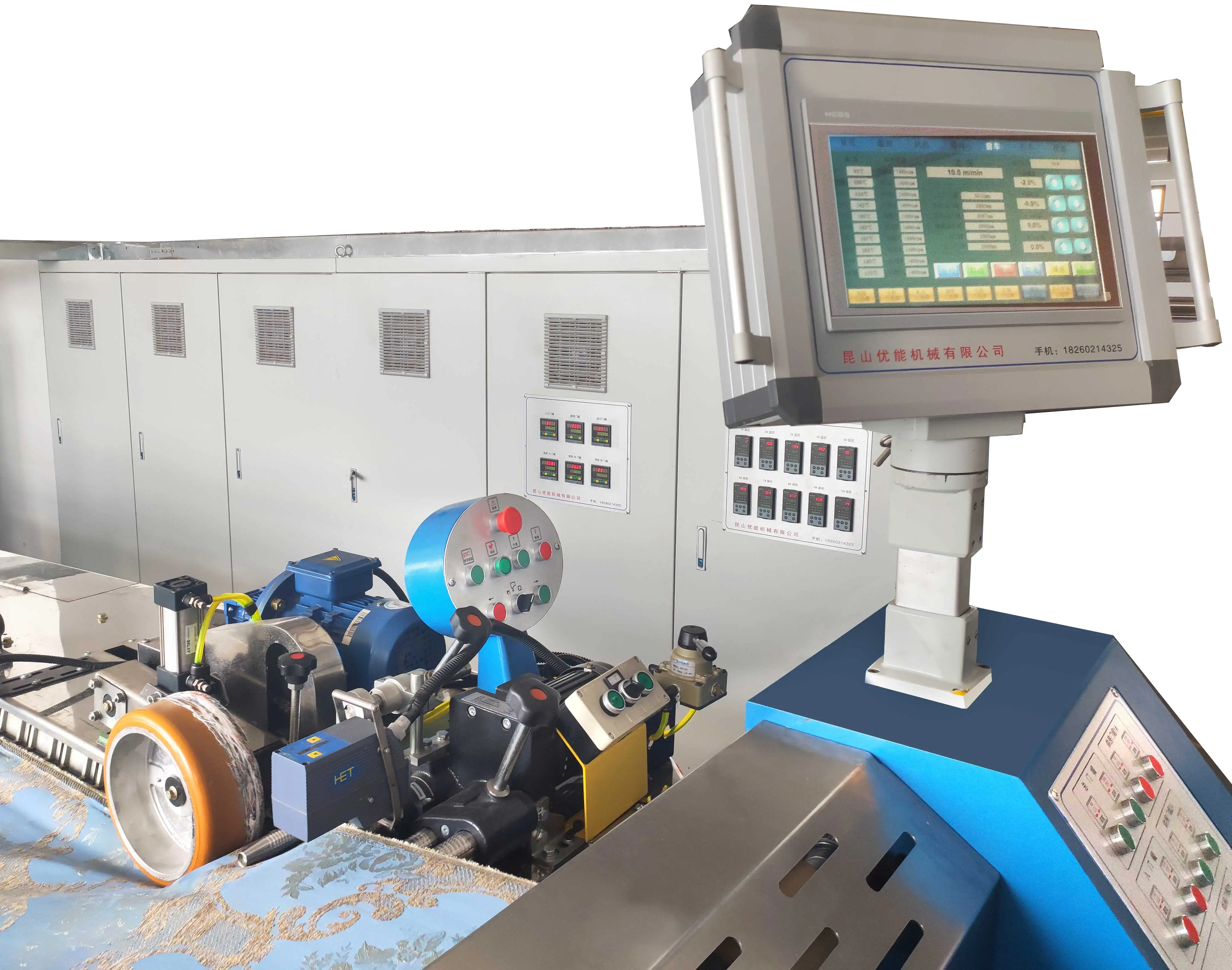 Youneng Textile woven Heat Setting Stenter Finishing Machine for Pure cotton fabric