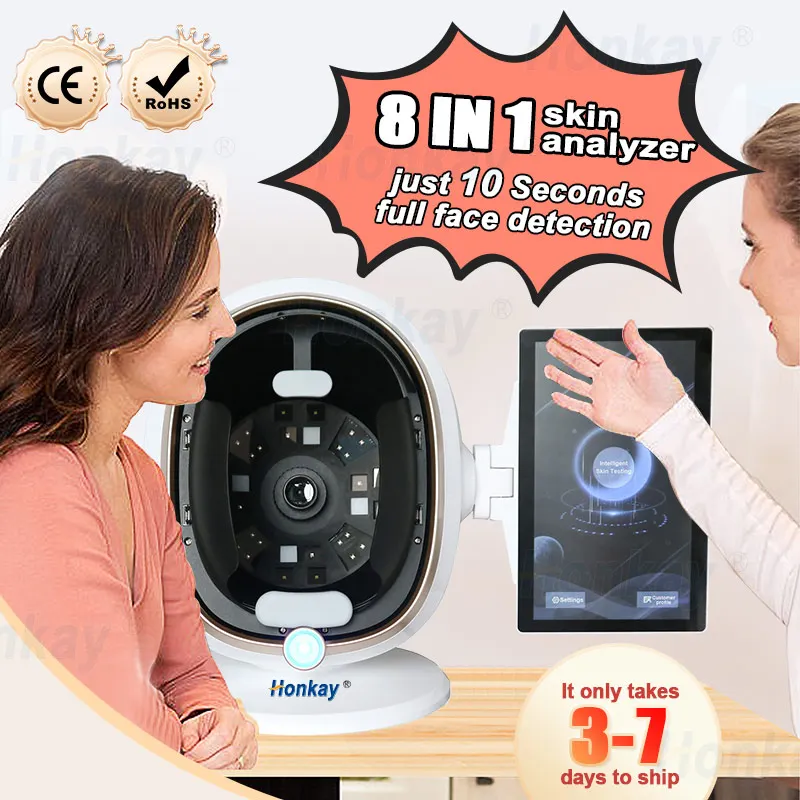 Анализатор для лица