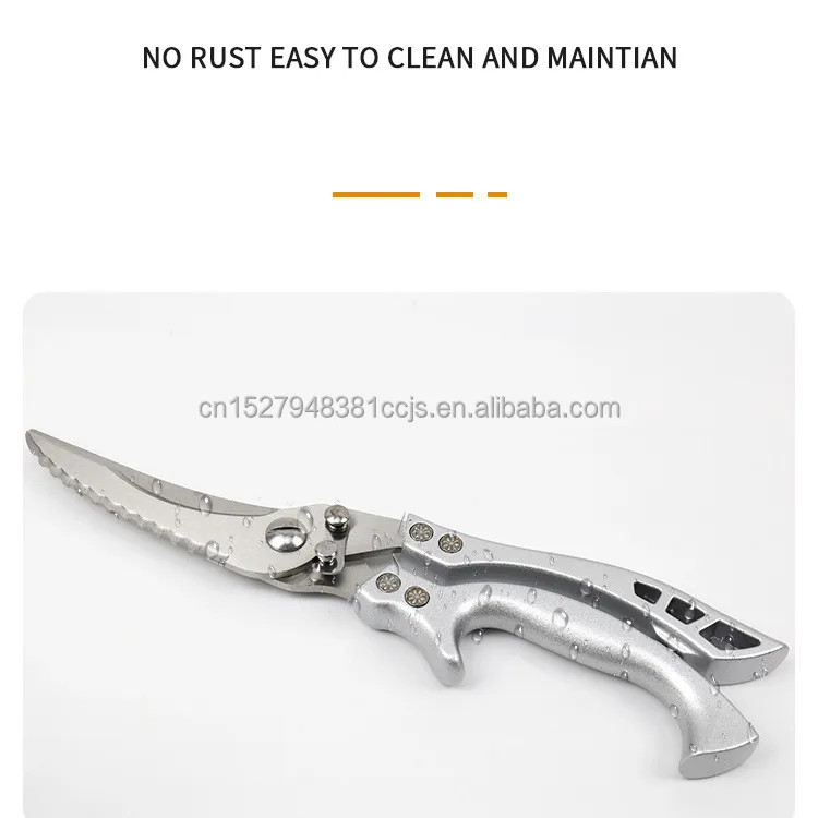 Multi function Kitchen Shear 3Cr13 Stainless Steel Scissors Cut Chicken Poultry Fish Meat Vegetables Self locking