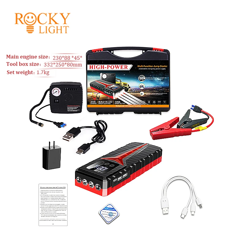 Utility vehicle starting power /Car emergency start power supply jumpstarter12v large capacity car lighting battery charger