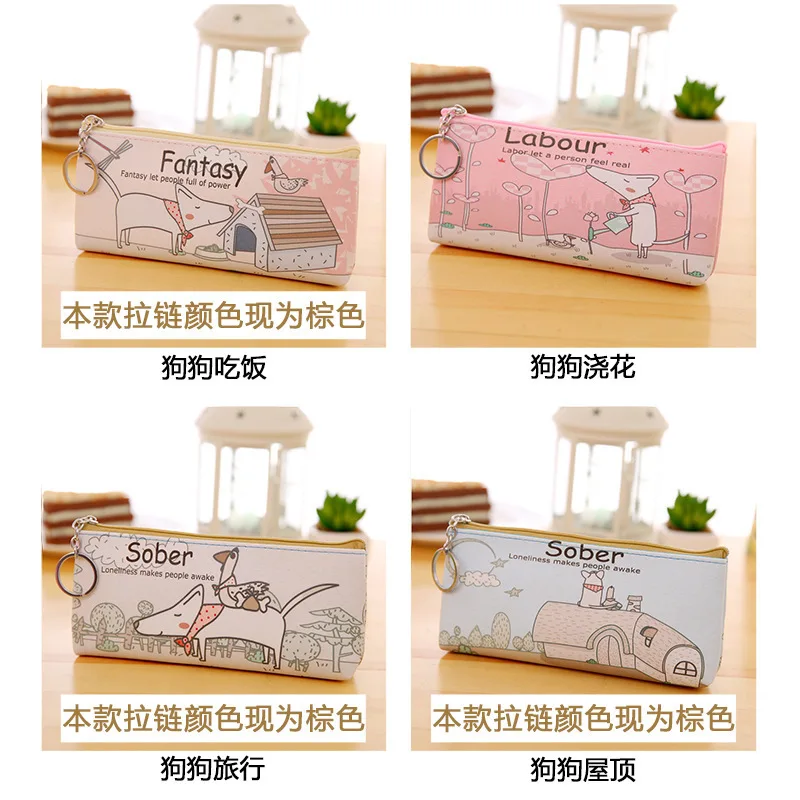 Creative Fun Dog Pen Bag Cartoonland large capacity storage stationery box new creative pencil case