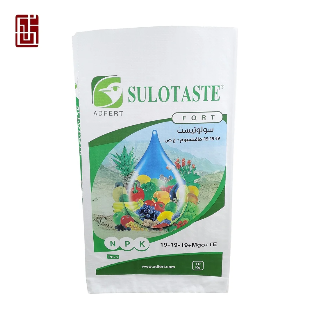 Customizable by Manufacturers Gravure Printing Cement PP Woven Plastic Bag Empty Sacks Fertilizer Sacks for Packaging