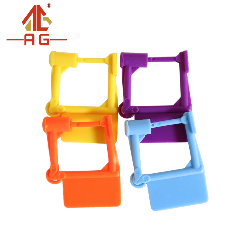  AG PP002 замок для больничной