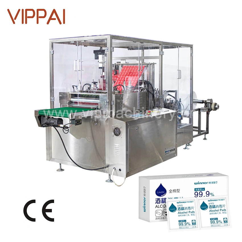 2023 VIPPAI Cosmetic Alcohol Swab Prep Pad Cotton Pad Production Packing Making Machine