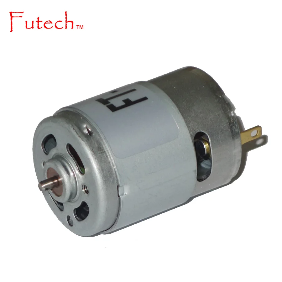 12V DC Electric Motor
