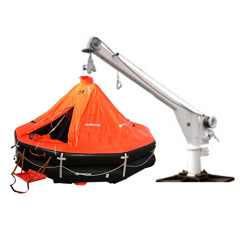 Marine D Type Life Raft Inflatable Davit Launched Liferaft with Emergency Pack Chinese Supplier