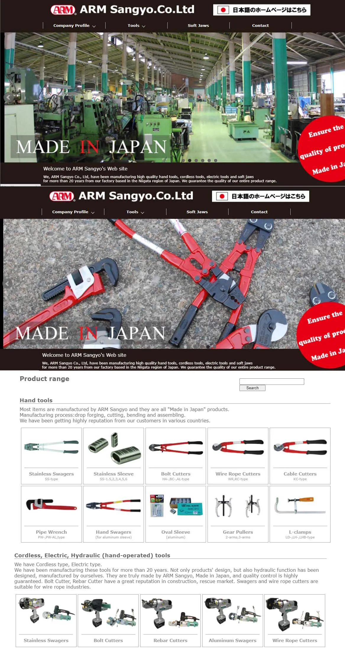 Specially cut steel bars low carbon wires kit hand swaging crimping tools