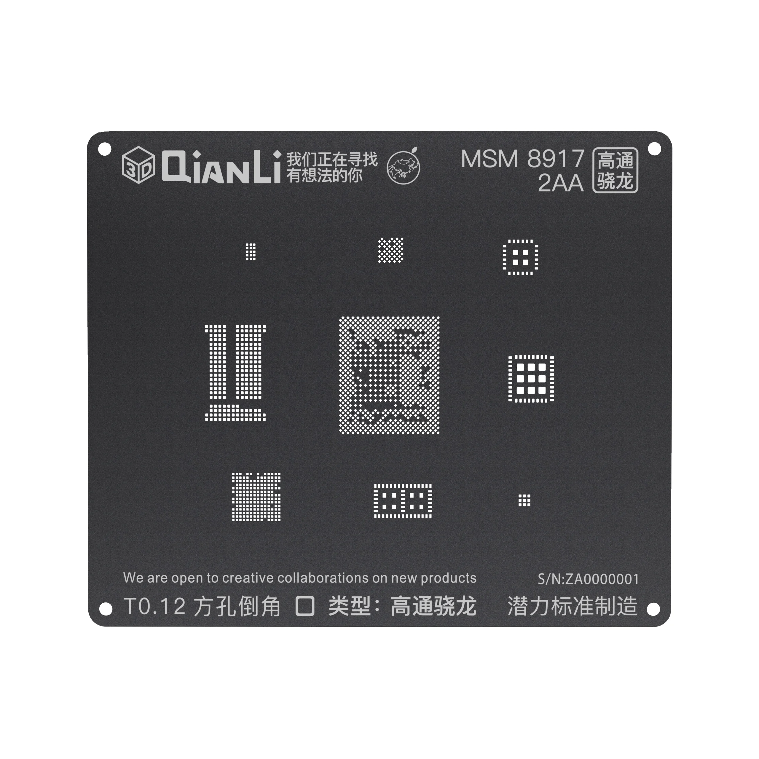  QianLi Tool Plus Оригинальный 3D Черный квадратный трафарет для реболлинга Android