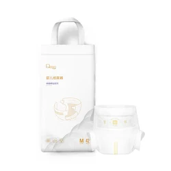 T Shape 100% Biodegradable Elastic Waistband Muslin Diaper with Wet Indicator Diapered Online in Yemen