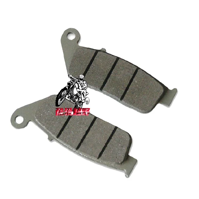 High Quality Motorcycle Parts Break Shoe Front Brake Pads Rear Brake Pads Suitable for Shineray 400CC