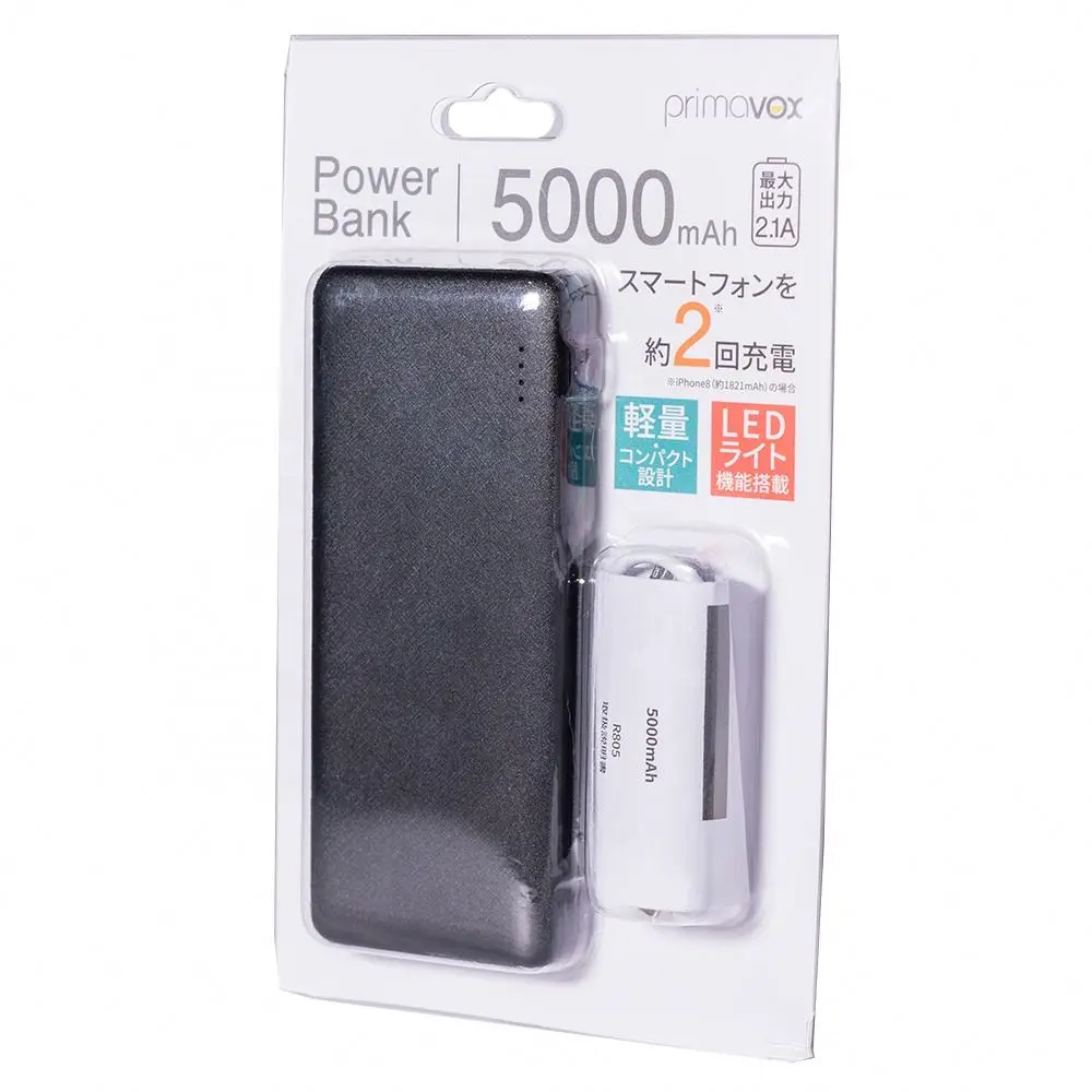 Wholesale classic large Capacity Portable LED Light Battery Charger 5000mAh power bank
