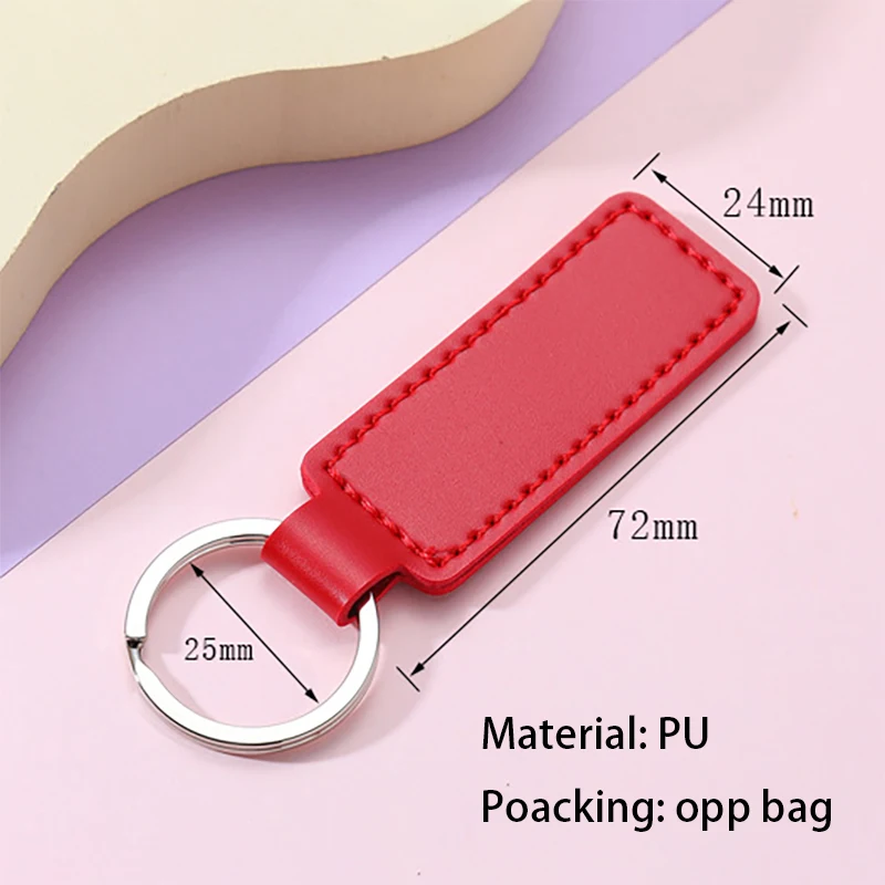 Wholesale Blank PU Leather Keychain  Custom Logo Leather Key Chain