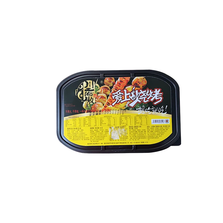 
 Высшее качество, портативная пища, острая, вкусная, длинная коробка для барбекю  