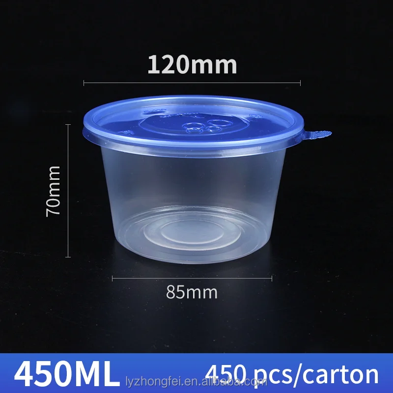 bowl size 450ml(450).JPG