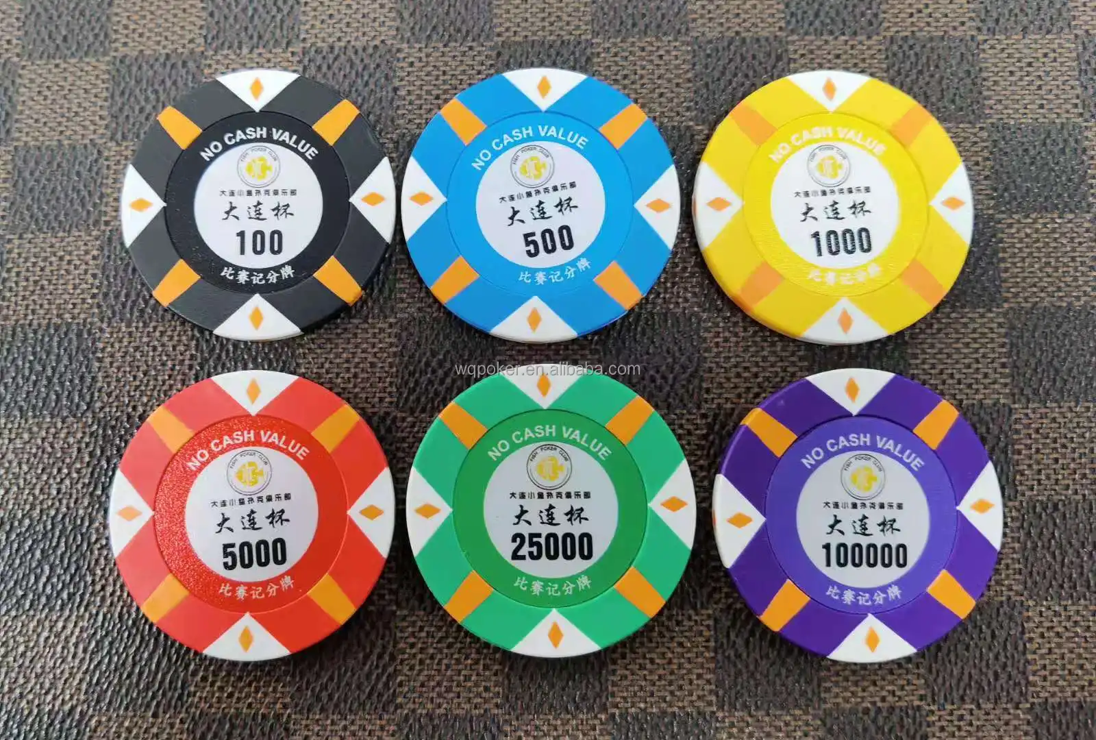 14g Casino Baccarat Crown LAS VEGAS Design Clay Poker Chips Inner Metal with Trim Sticker