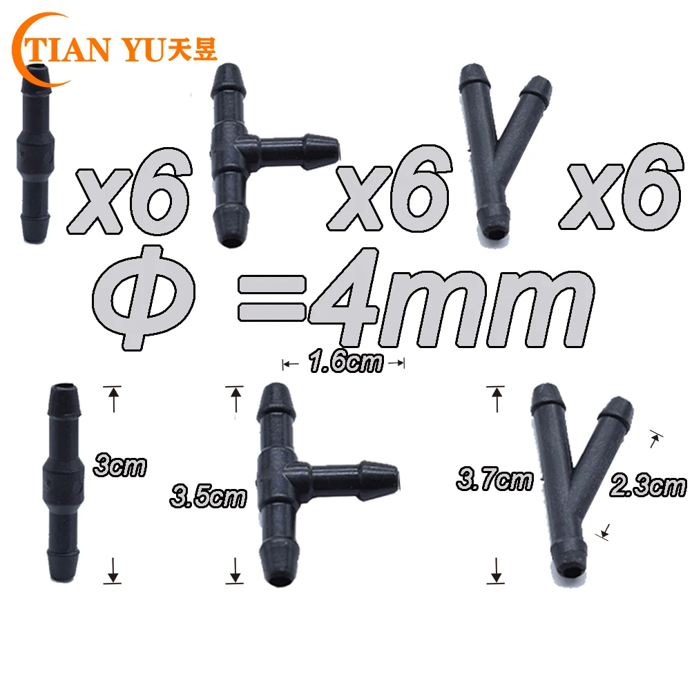 18 шт Универсальный столяра Разъем T наконечник прямой тройник 3 Way Y кусок датчик расхода воздуха воды бензин стеклоомывателя насадка шланг трубки