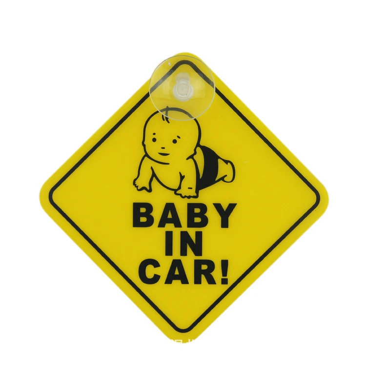 Custom Pvc Baby On Board Car Logo Warning Sign With Suction Cup