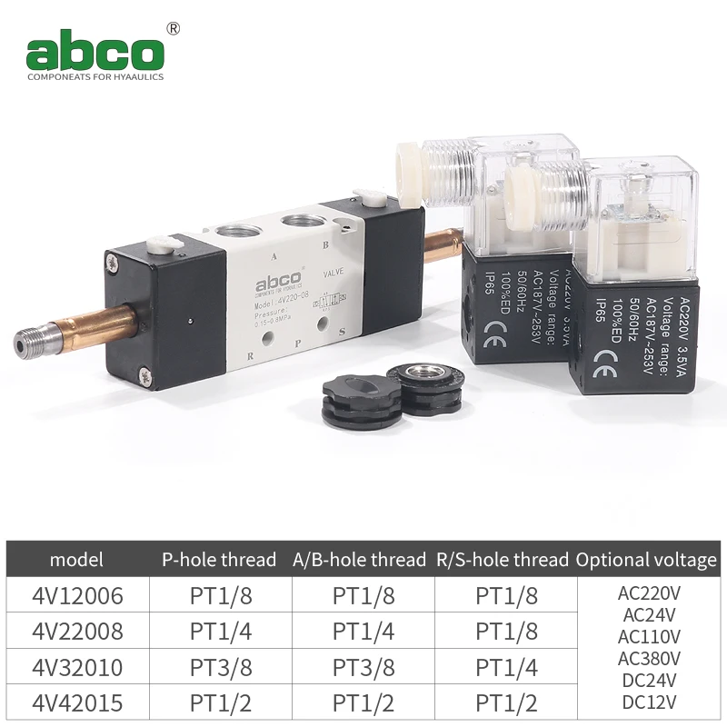 Two position five way double electric control solenoid valve 4v220-08 / 120-06 electronic reversing air valve
