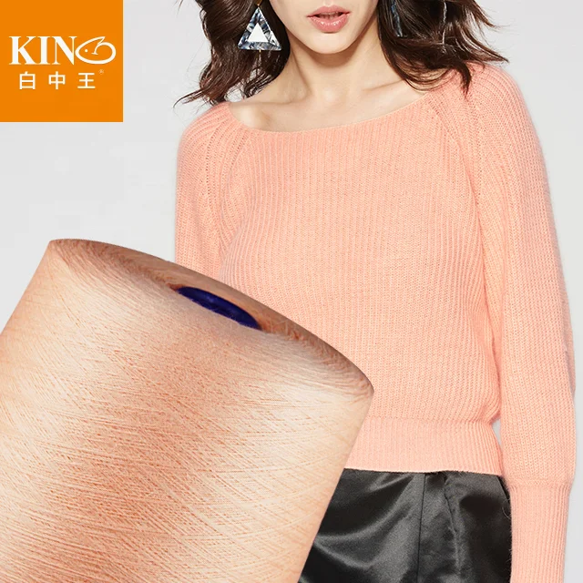 textile yarn 20% angora rabbit wool 80% nylon blended 1/2/16Nm yarn for crochet 6 stock colors yarn from china